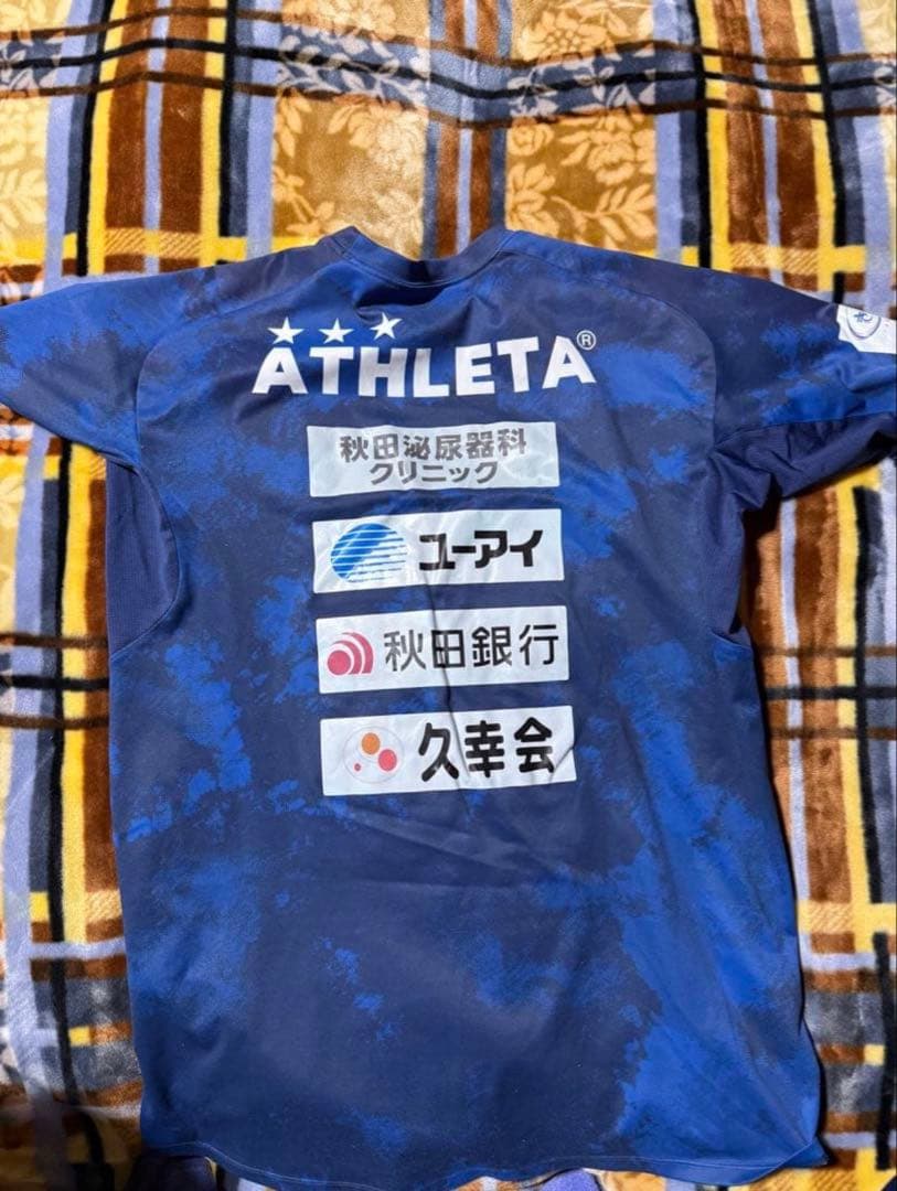 ブラウブリッツ秋田練習着非売品