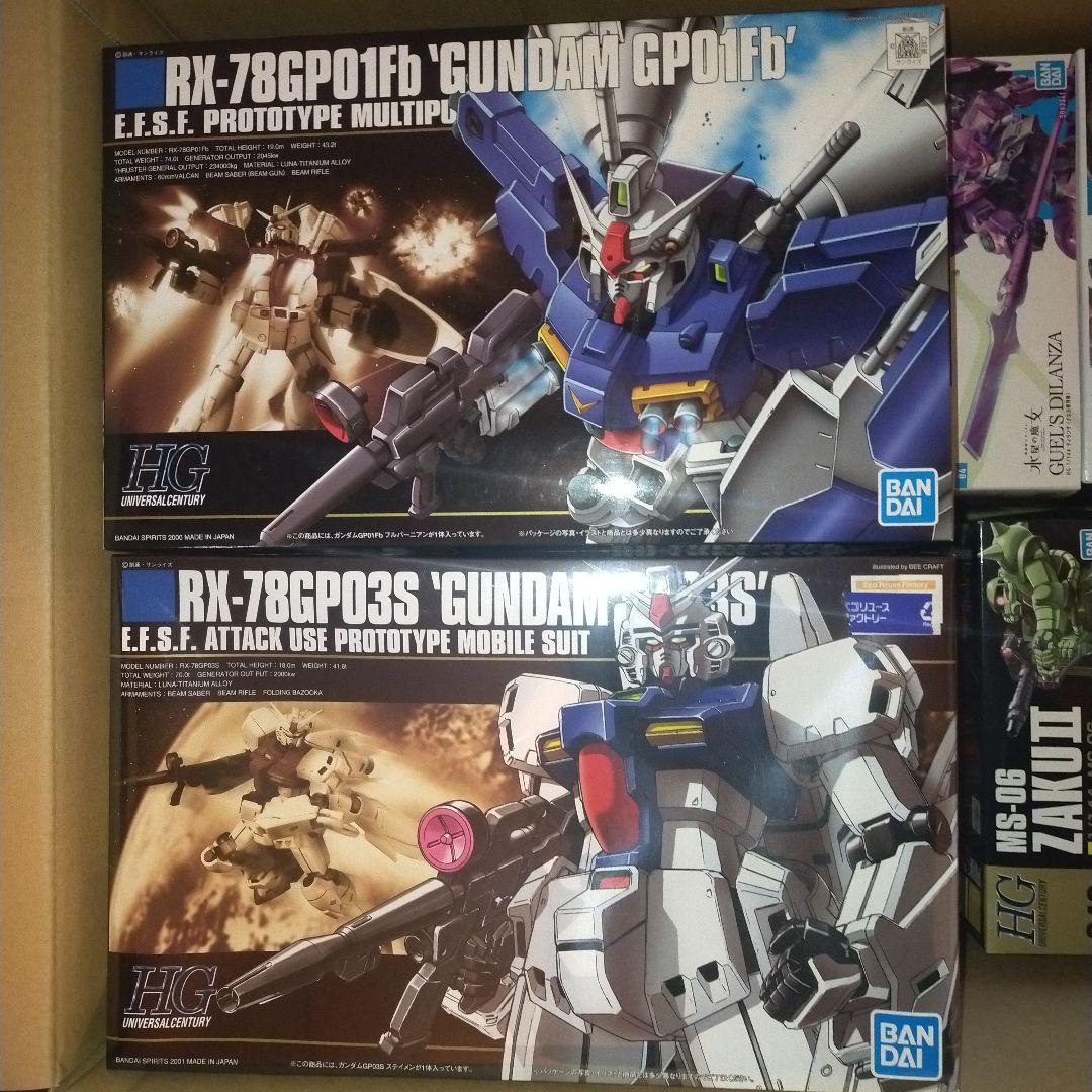 ガンプラ等セットで 22点まとめて
