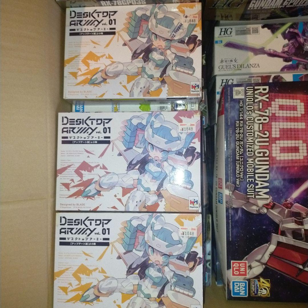 ガンプラ等セットで 22点まとめて