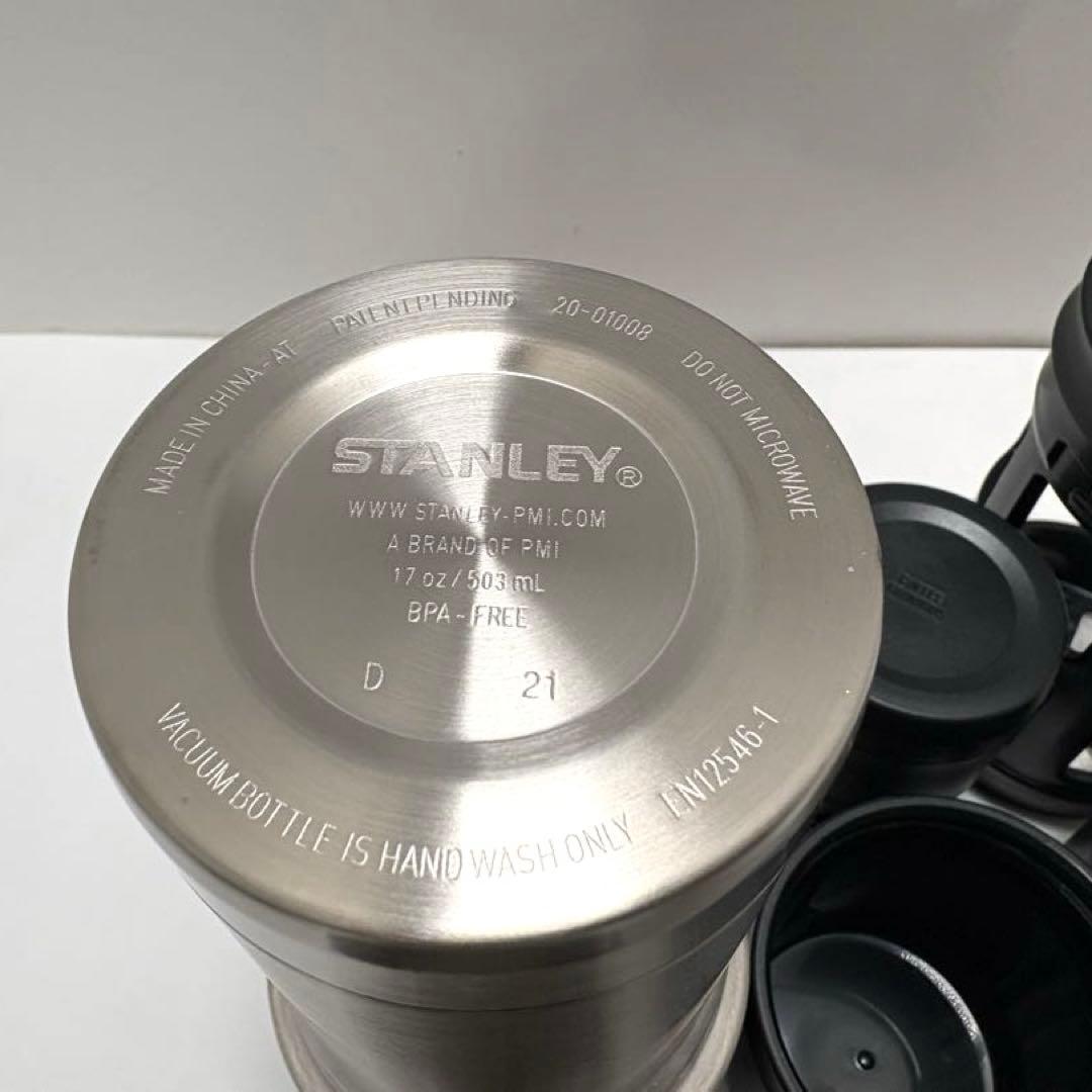 廃盤美品 STANLEY（スタンレー）真空コーヒーシステム 0.5L
