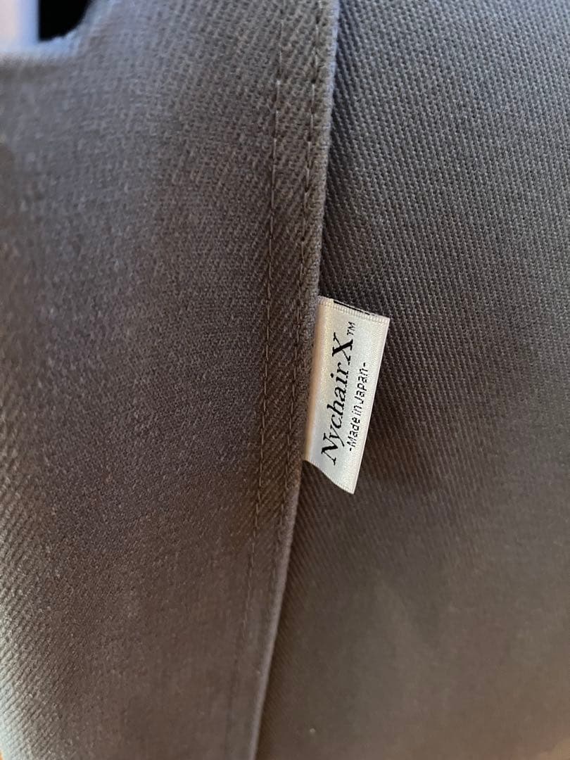 NychairX ニーチェアエックス ロッキング 折りたたみ式