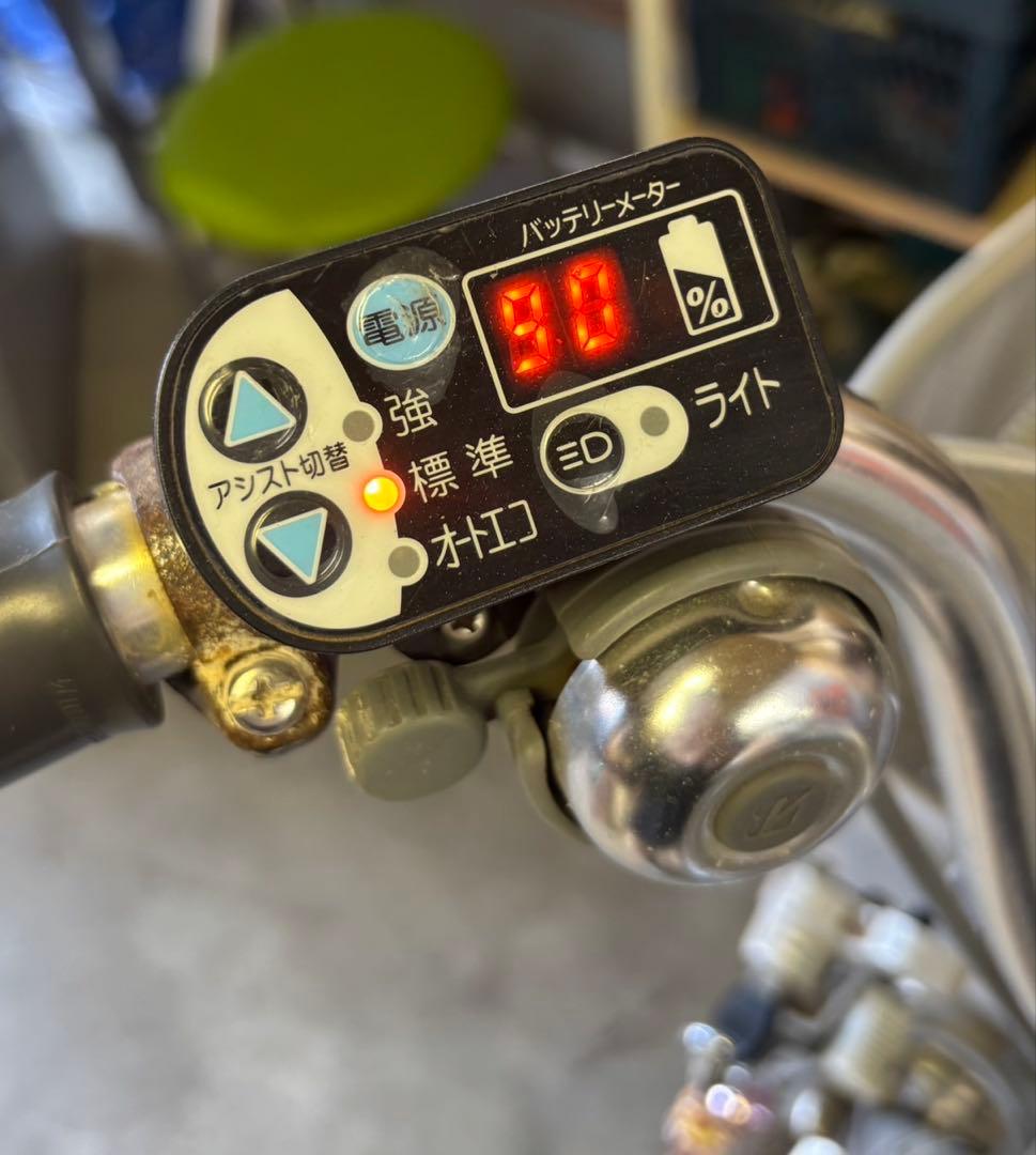 ★札幌限定 ブリヂストン 電動三輪自転車 アシスタ 三輪車 3段変速
