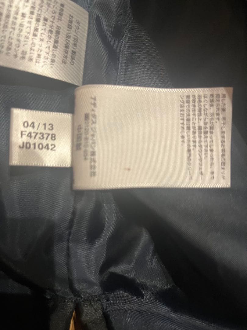 アディダス　adidas ベンチコート　ダウンコート