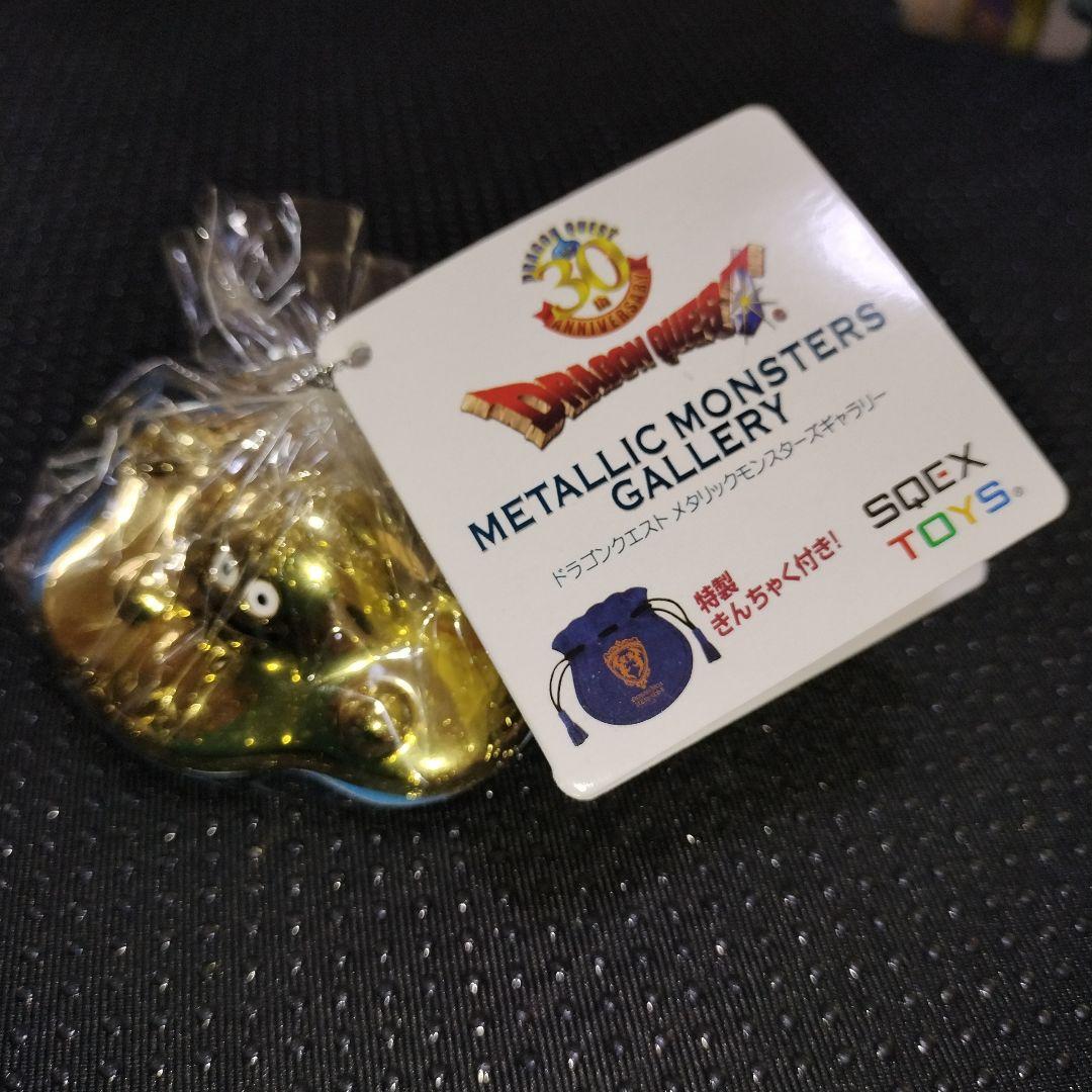 ドラゴンクエスト　はぐれメタル　30周年　限定品　特製きんちゃく付き　未開封