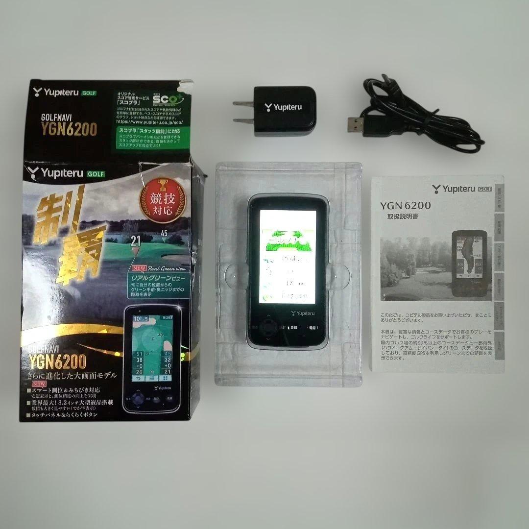 Yupiteru ゴルフナビ YGN6200 GPS 距離計 高低差表示