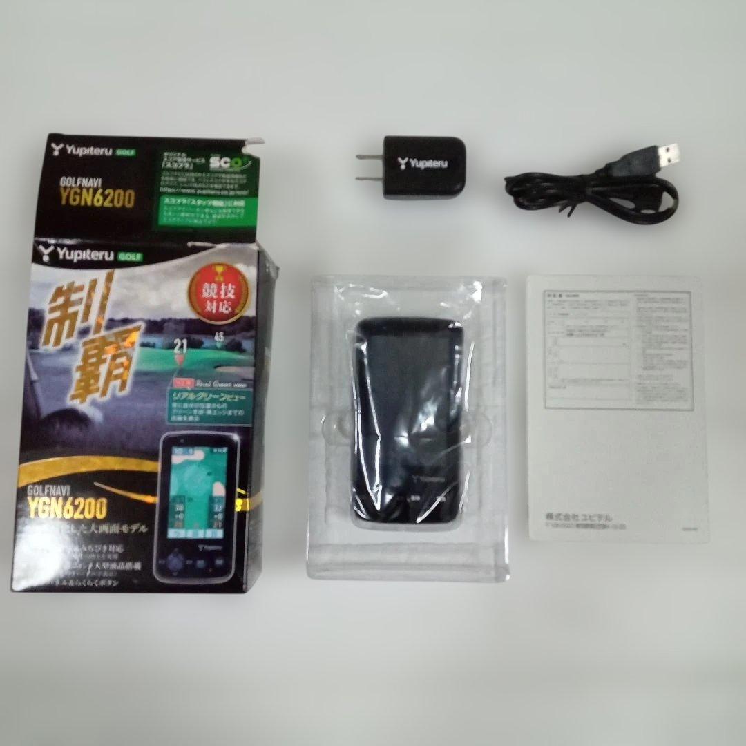 Yupiteru ゴルフナビ YGN6200 GPS 距離計 高低差表示