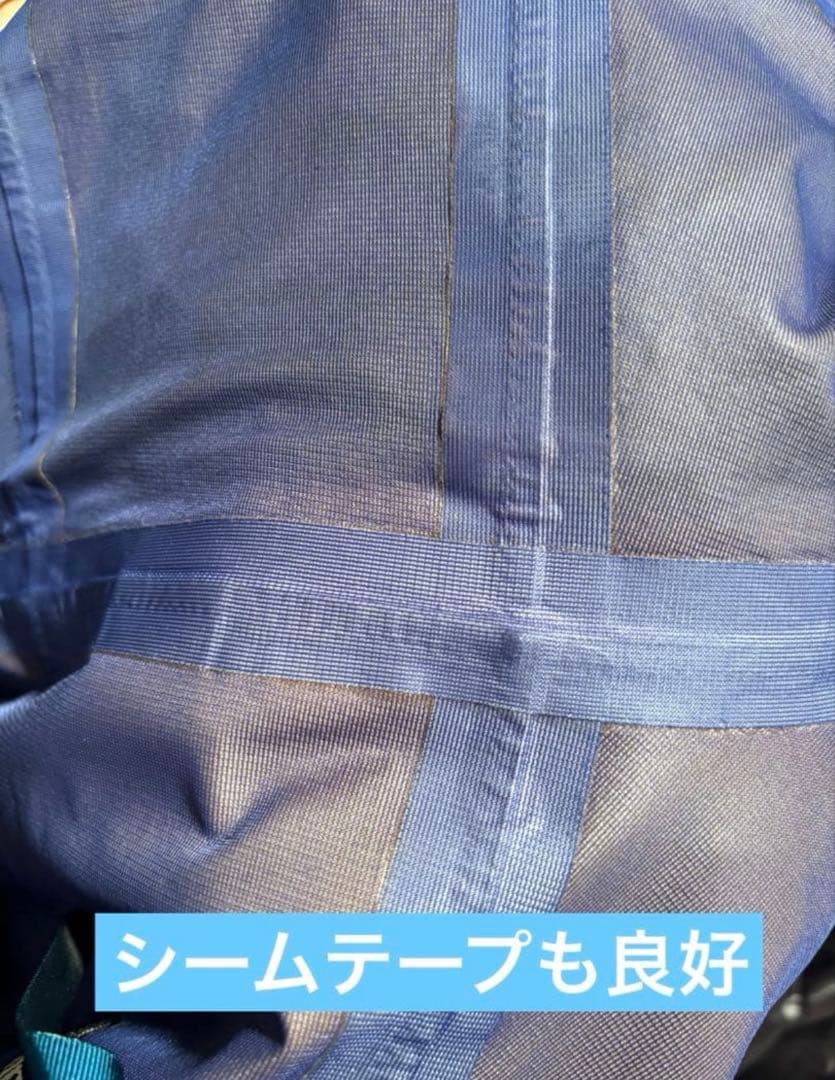 こや　SIMMS GORE-TEX Dry Coat L グリーン