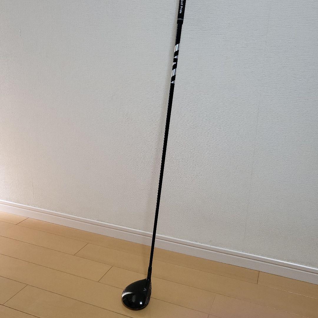 エピックスピード VENTUS BLUE 6(VELOCOREあり) 【3W】