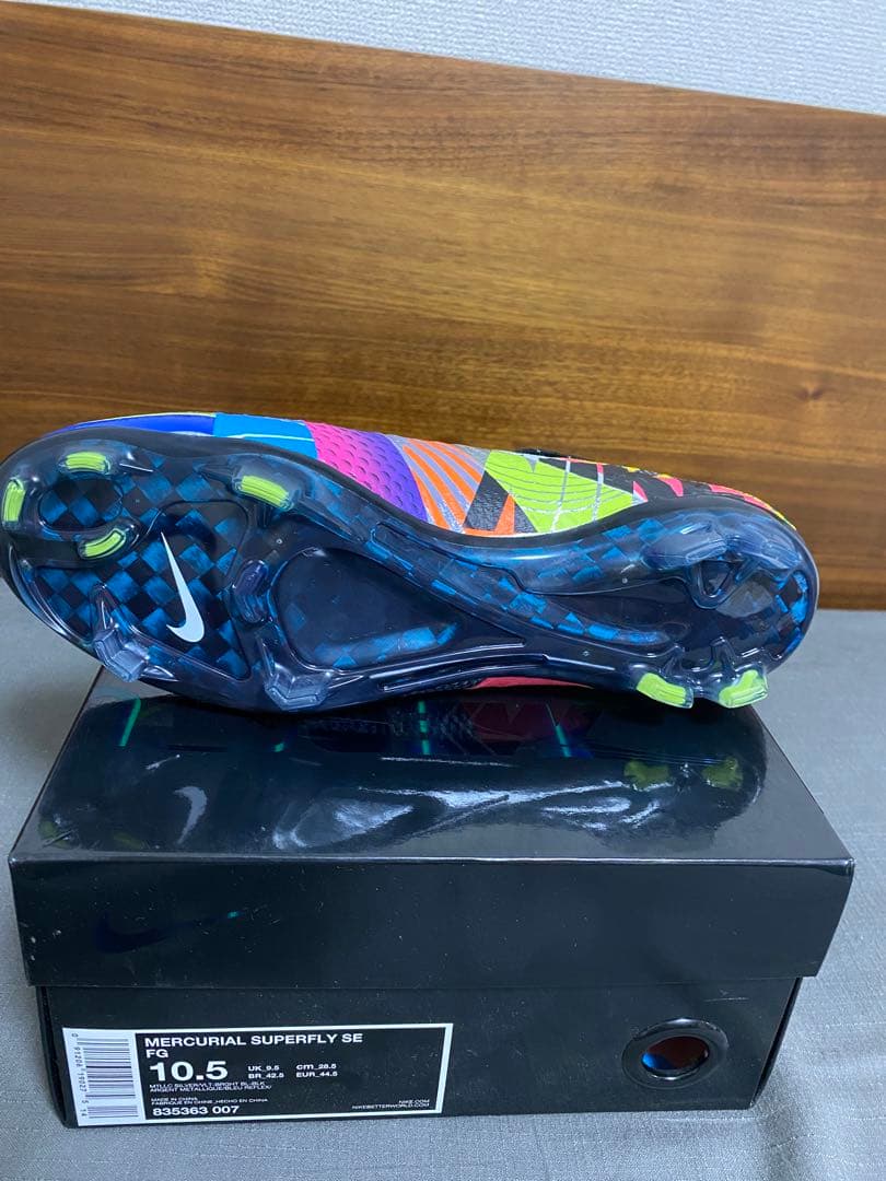 Nike Mercurial Superfly SE ‘What the’