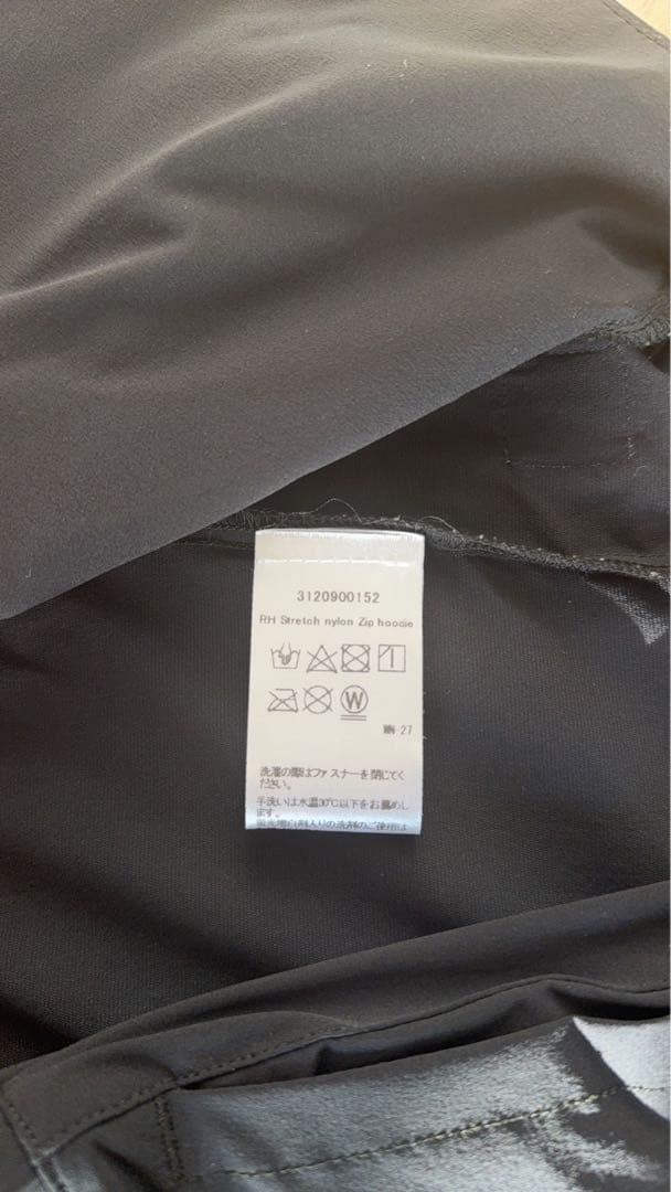 Reigning Champ ロンハーマン別注ウィンドブレーカー