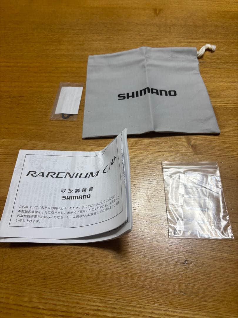 RARENIUM レアニウム　2500S スピニングリール