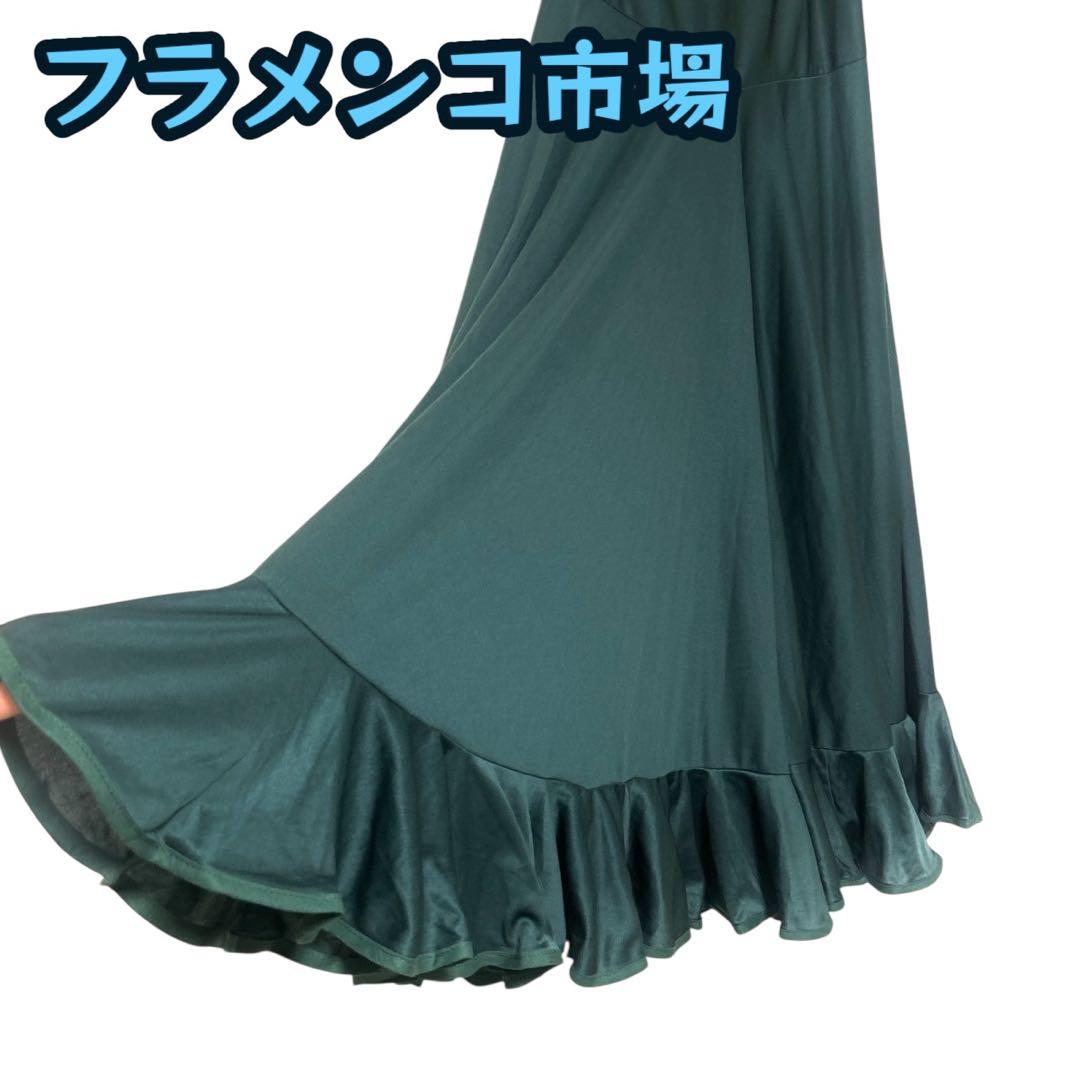 新品 未使用 フラメンコ スカート ファルダ スペイン製衣装 練習用 ペチコート