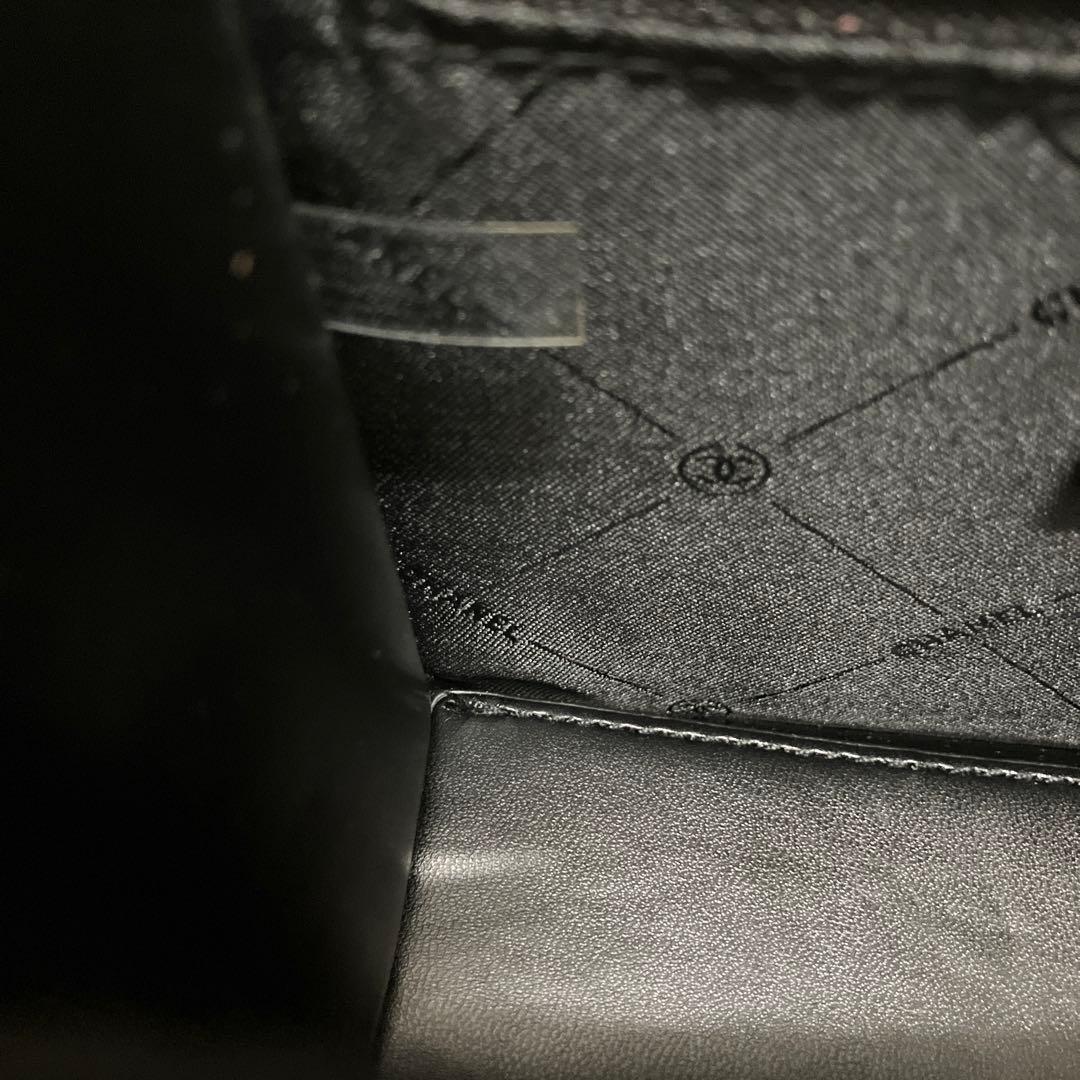 CHANEL 調節可能チェーンショルダーバッグ