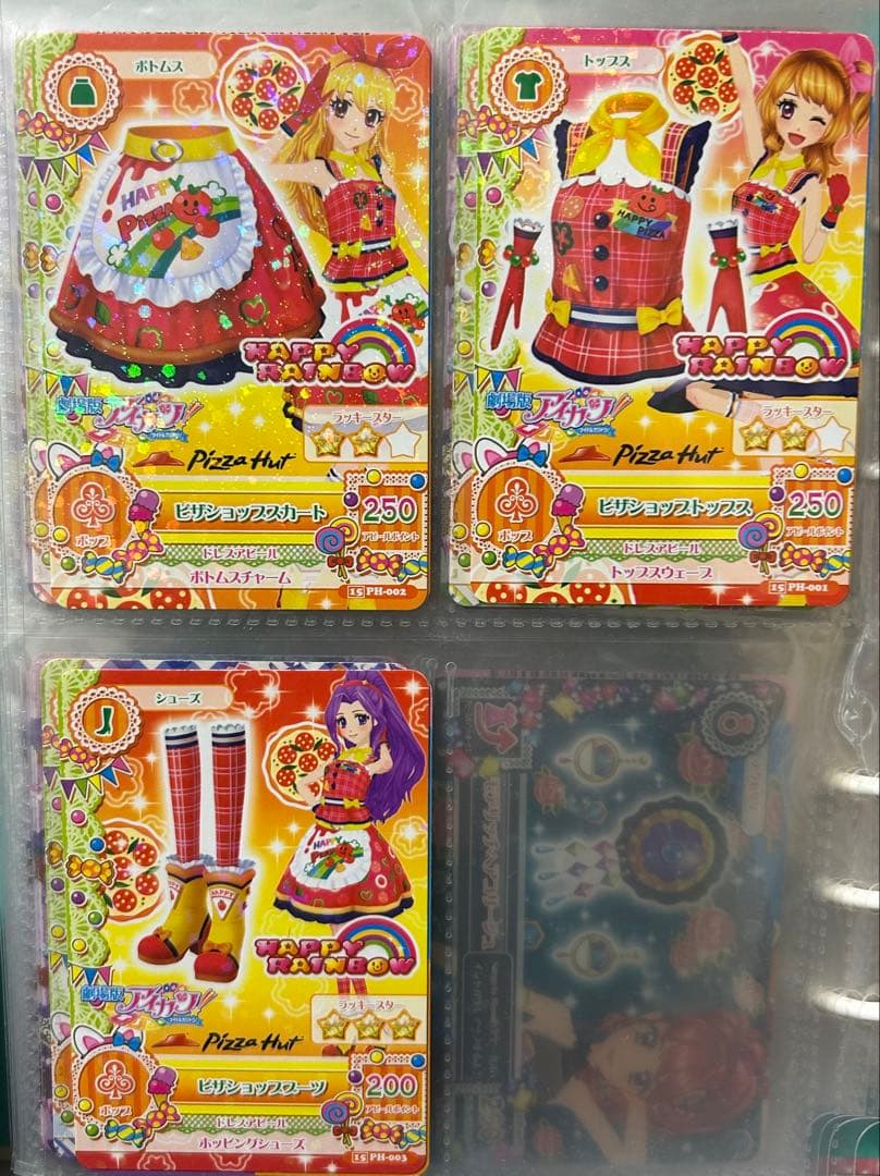 アイカツカード　バラ売り⭕️