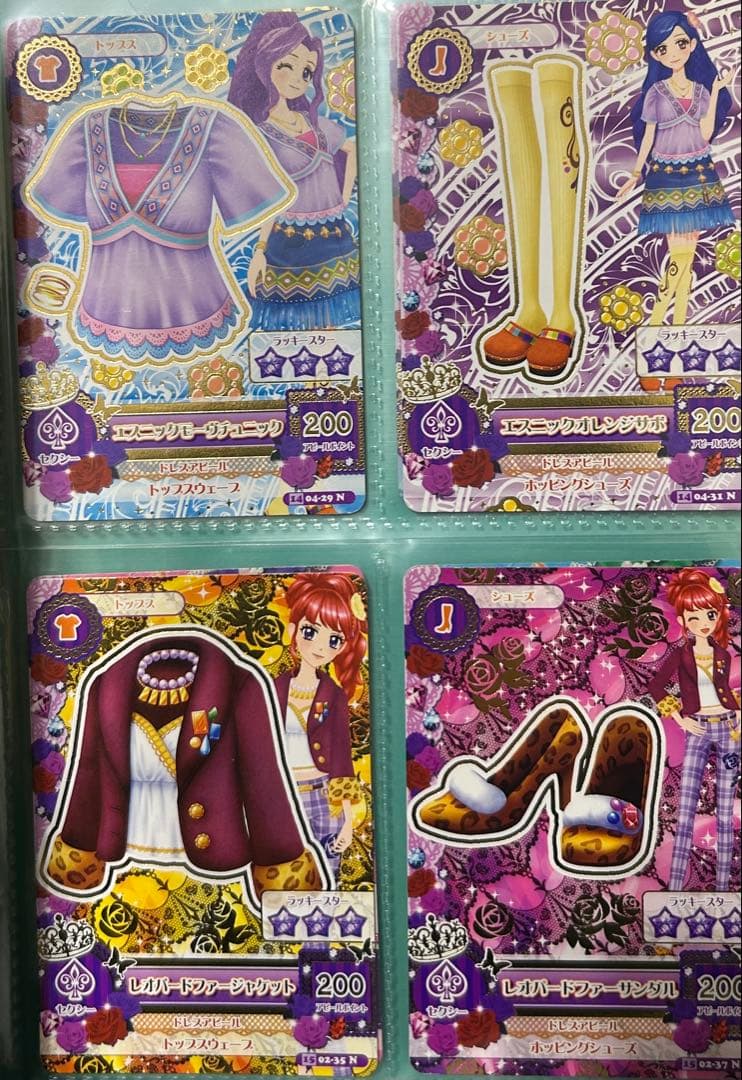 アイカツカード　バラ売り⭕️