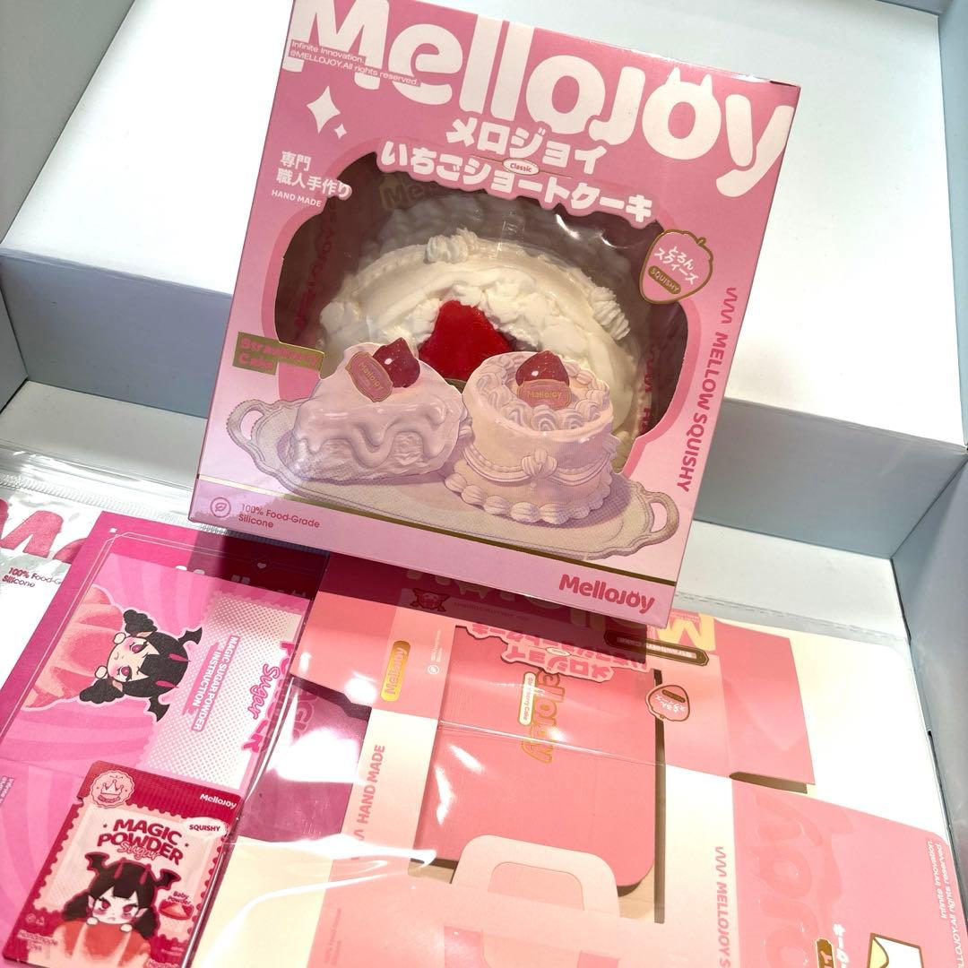 mellojoy メロジョイ　ホールケーキ　 新品未開封　クリーミークリーム