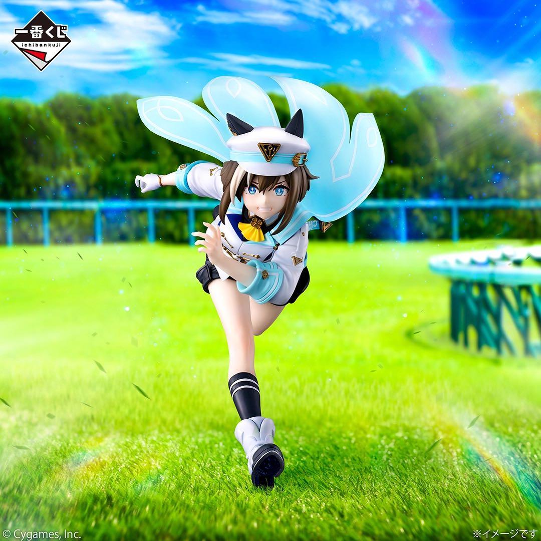 一番くじ ウマ娘 プリティーダービー 13弾 A賞 シュヴァルグラン フィギュア