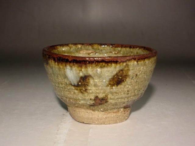 加藤唐九郎　唐津風盃　温かみのある作品 s258