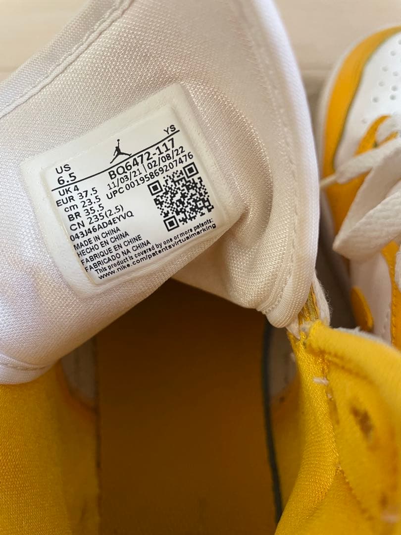 Air Jordan 1 Mid ホワイト/レモンイエロー 37.5