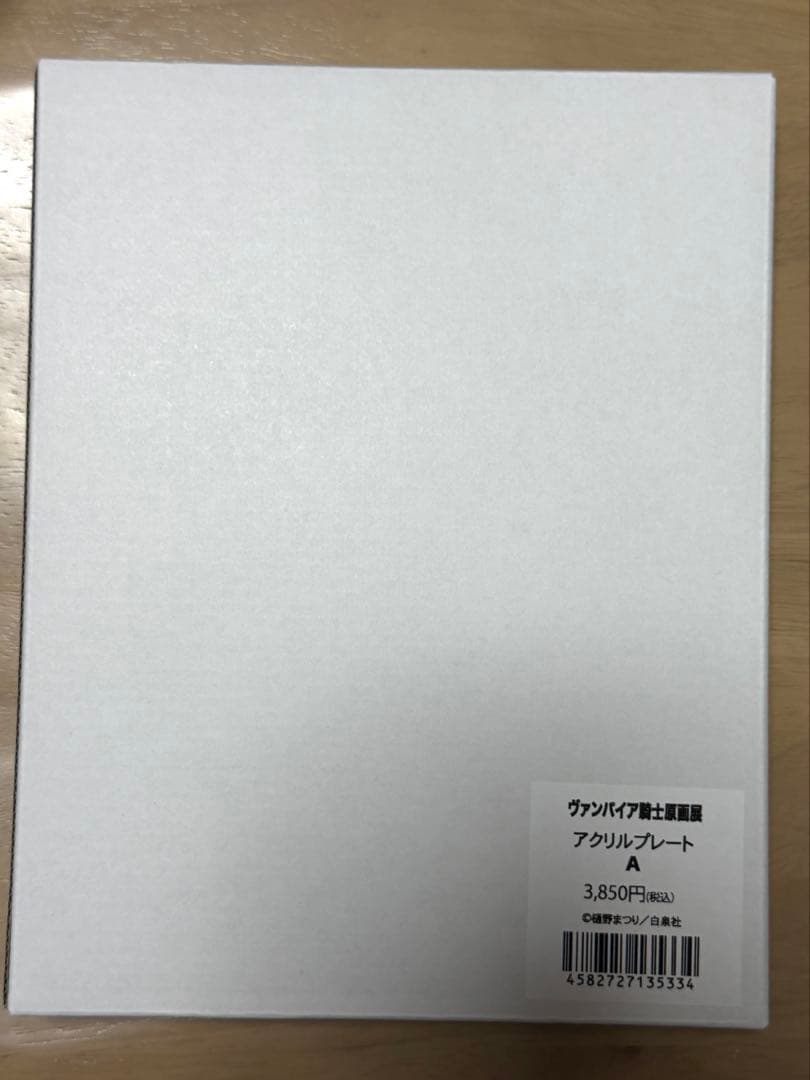 ヴァンパイア騎士　原画展　アクリルプレート A