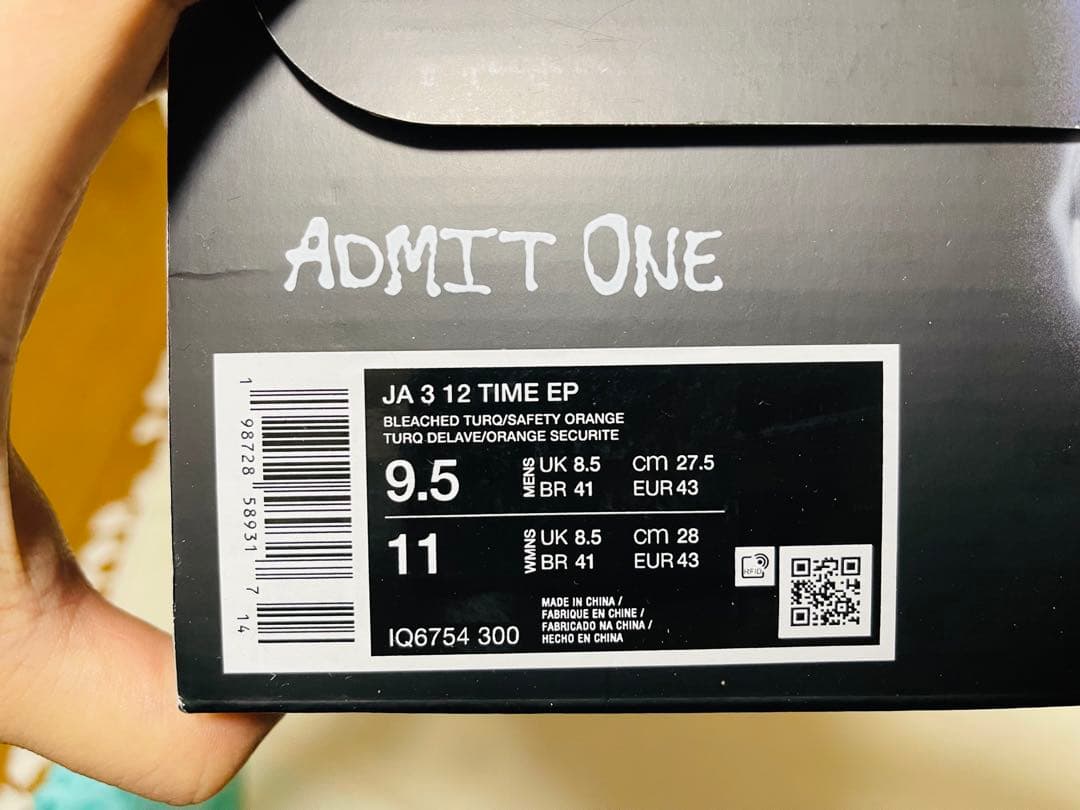 日本未発売27.5CM　JA3 EP “12 Time” IQ6754-300