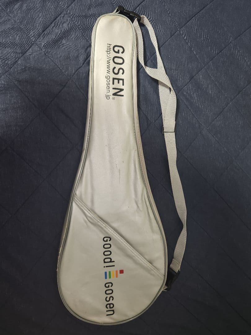GOSEN ROOTS GAVUN AERMET 8900 2本セット