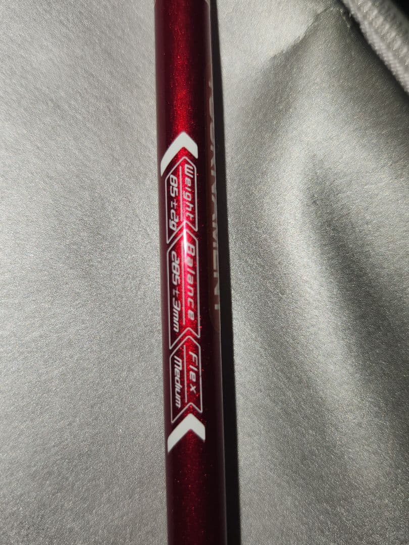 GOSEN ROOTS GAVUN AERMET 8900 2本セット