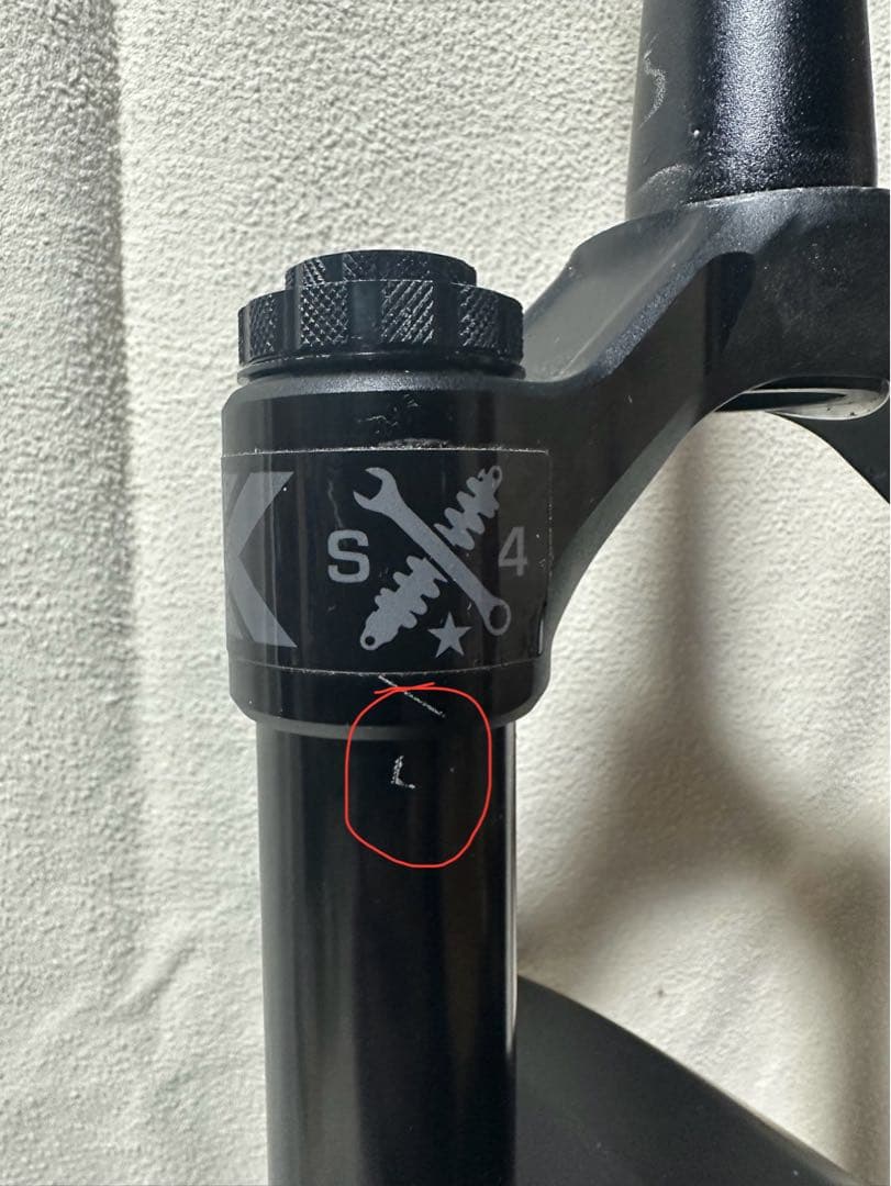 パーツ Rock Shox Lyrik Ultimate (29)