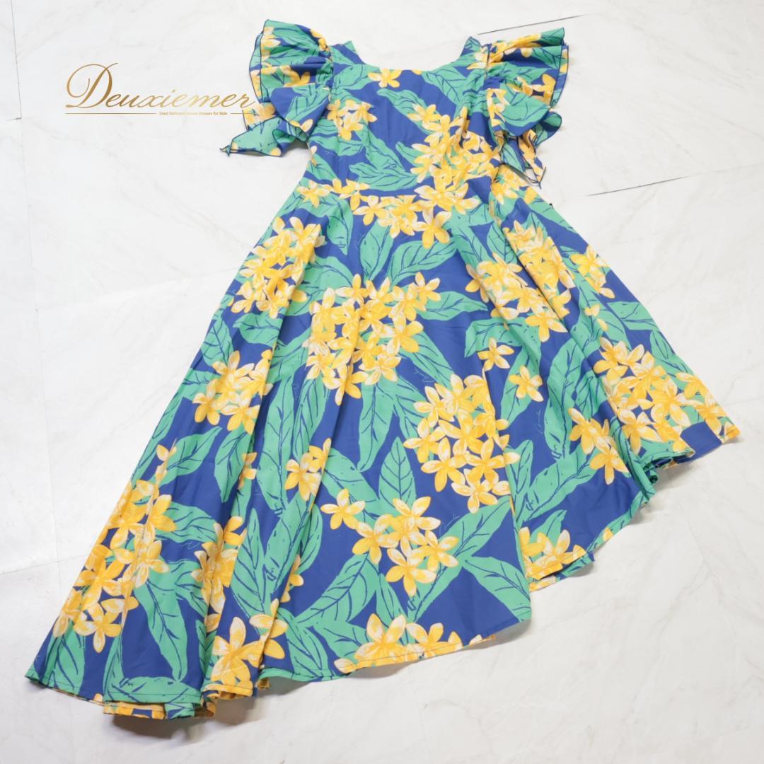 【美品 日本製 フラダンス衣装】 ブルー MermaidLine MMJ ドレス