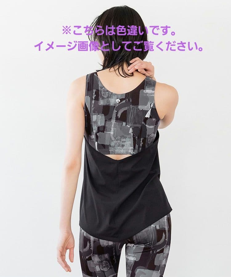 【SUKALA】ミックスプリントカバータンクトップとレギンス上下セット　Lサイズ