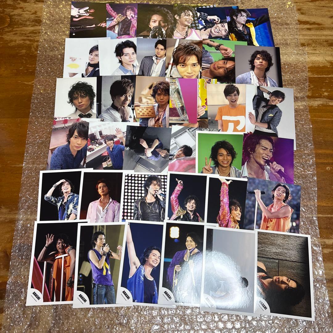 嵐　松本潤　写真112枚
