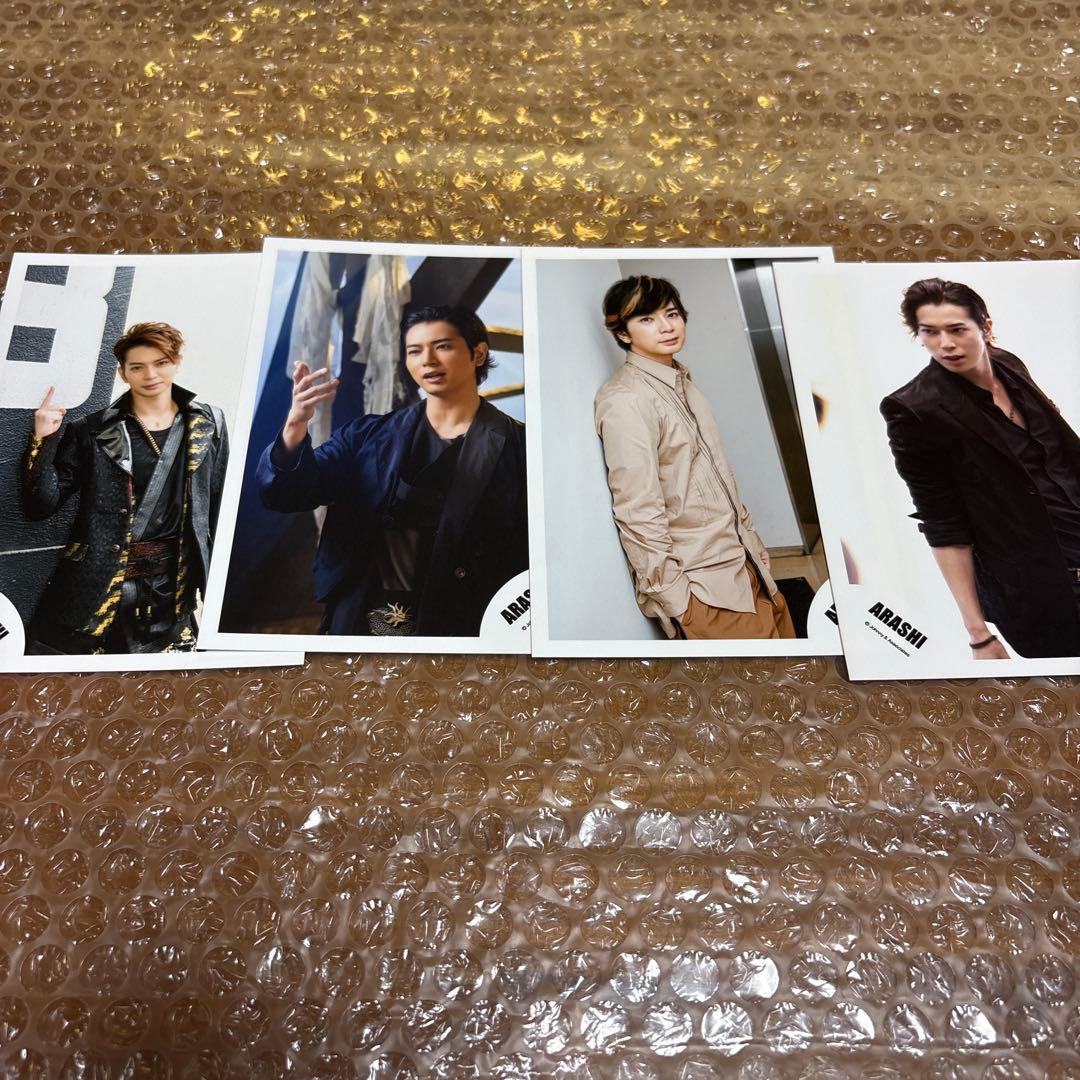 嵐　松本潤　写真112枚