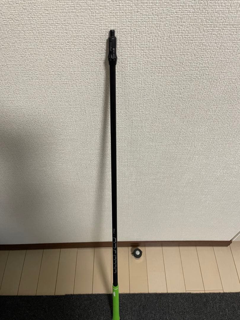 アルタ JCB SR 5U用 ピンスリーブ付