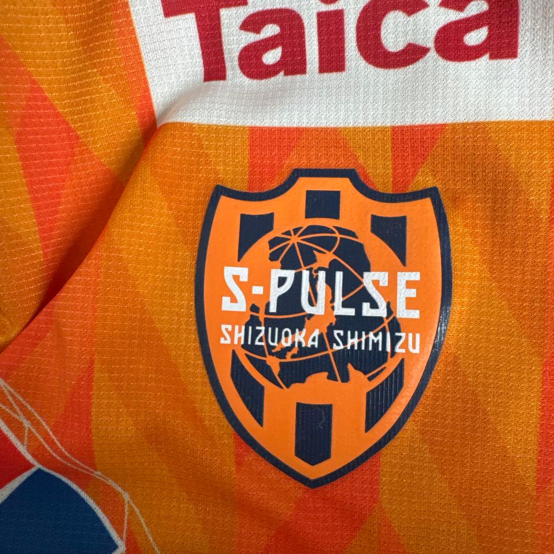 清水エスパルス サッカーユニフォーム サイン入り