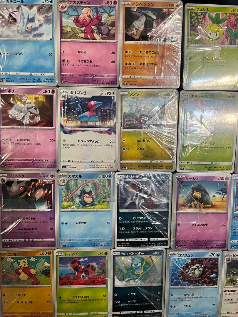 ポケモンカード ノーマル・トレーナーズ まとめ売り
