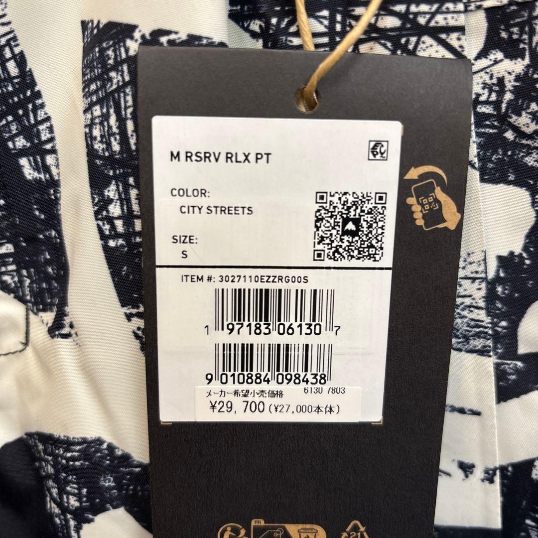 burton M RSRV RLX PT シティストリーツ Sサイズ