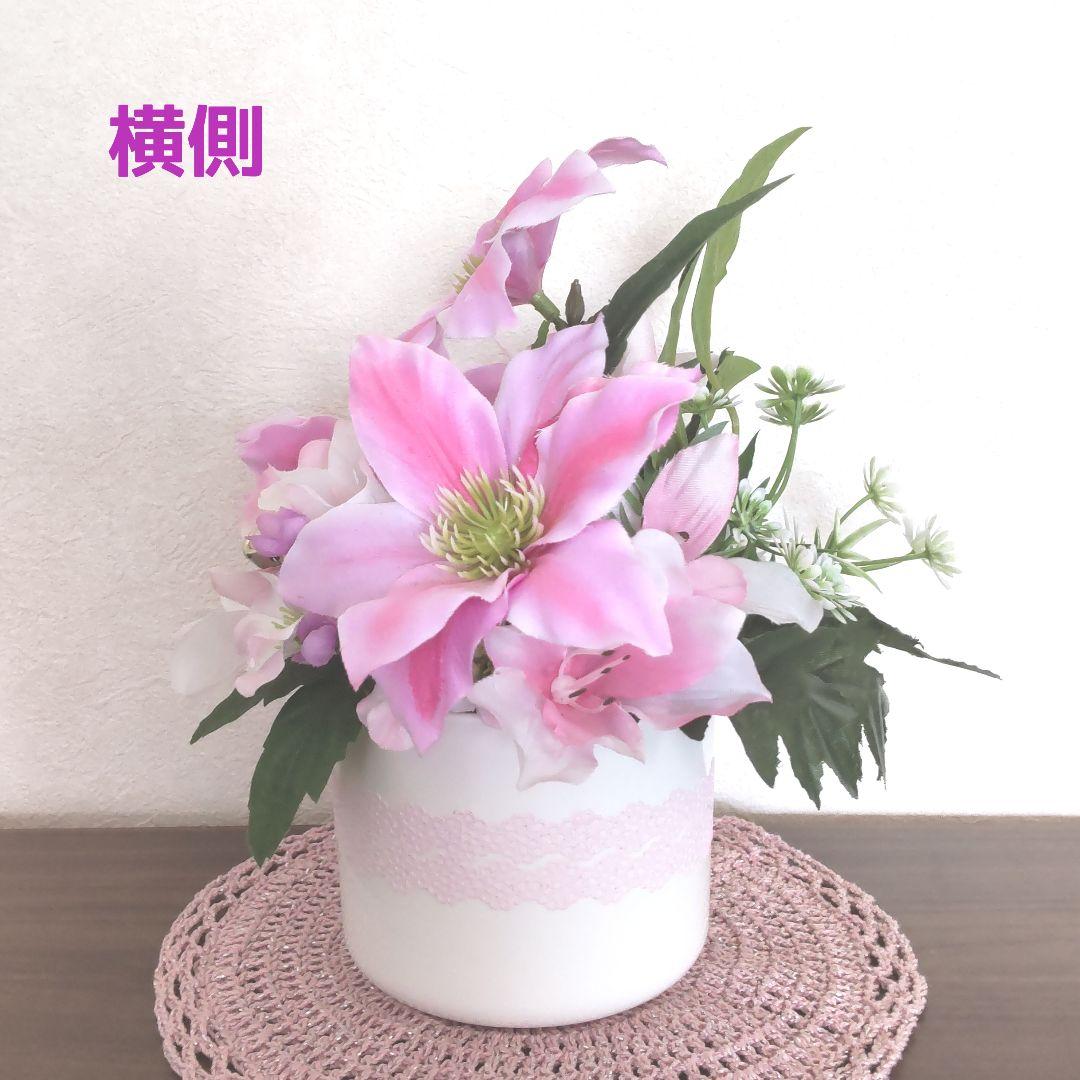 ♛° きれいなピンク色のクレマチス♡   癒しの造花アレンジメント♧