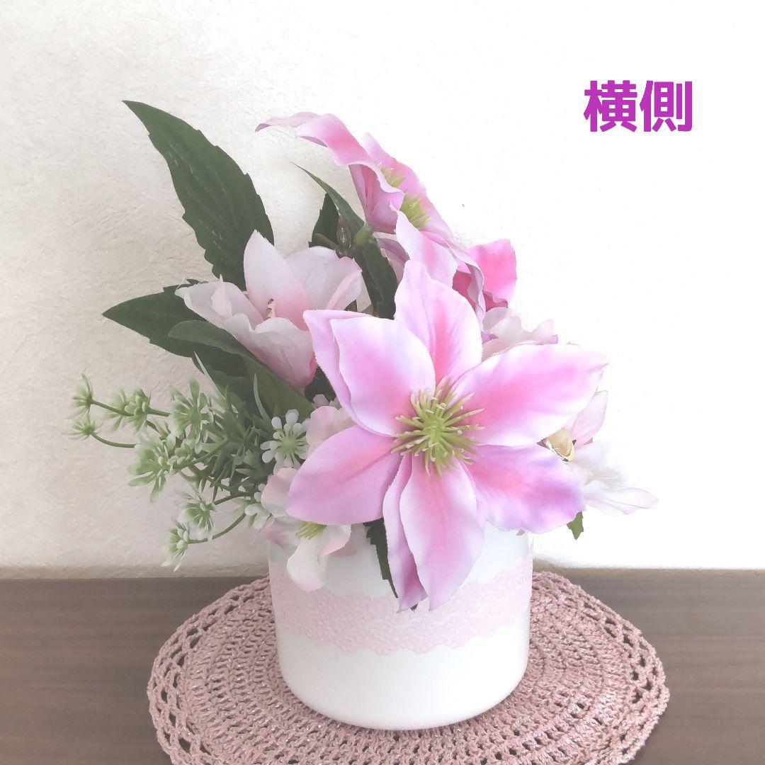 ♛° きれいなピンク色のクレマチス♡   癒しの造花アレンジメント♧
