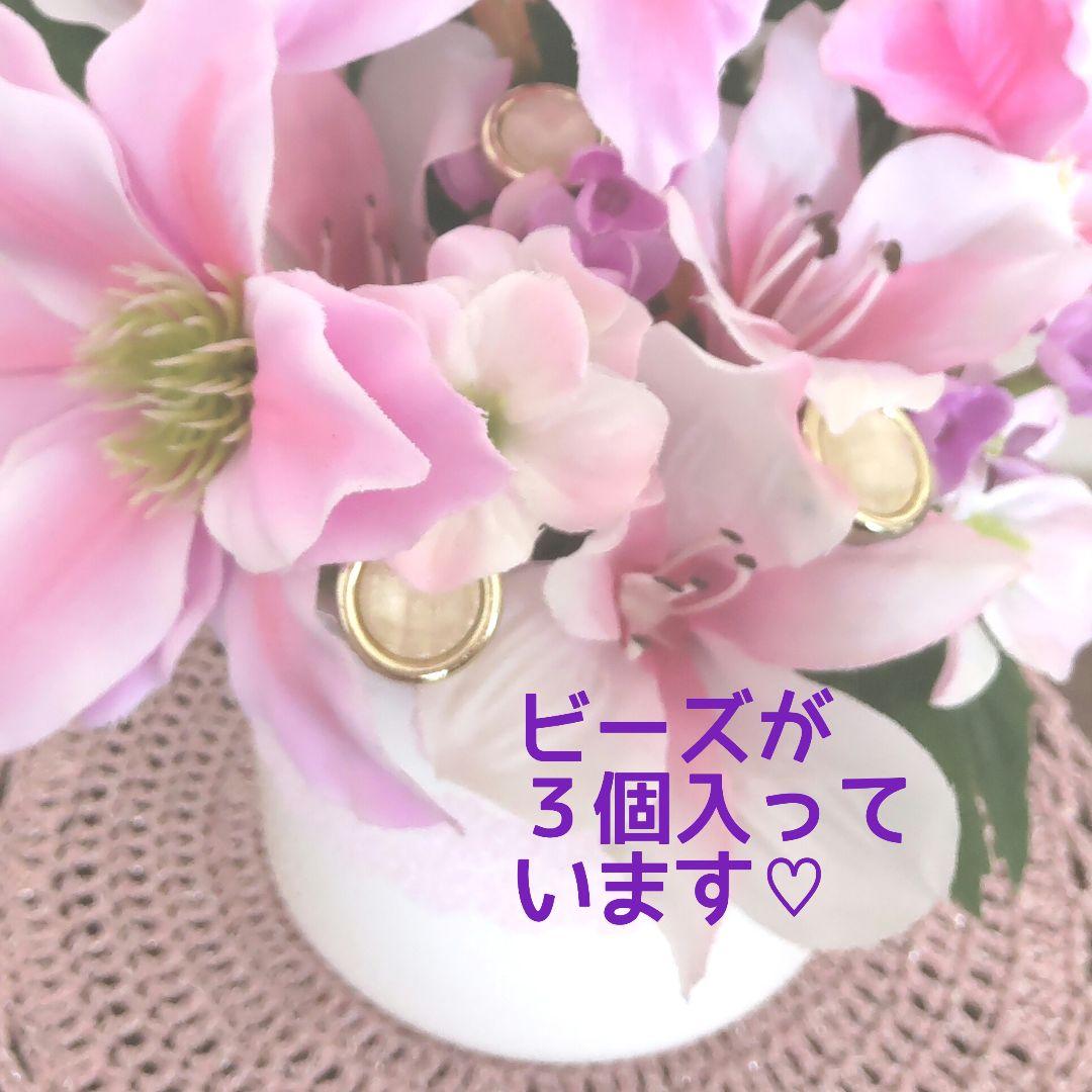 ♛° きれいなピンク色のクレマチス♡   癒しの造花アレンジメント♧
