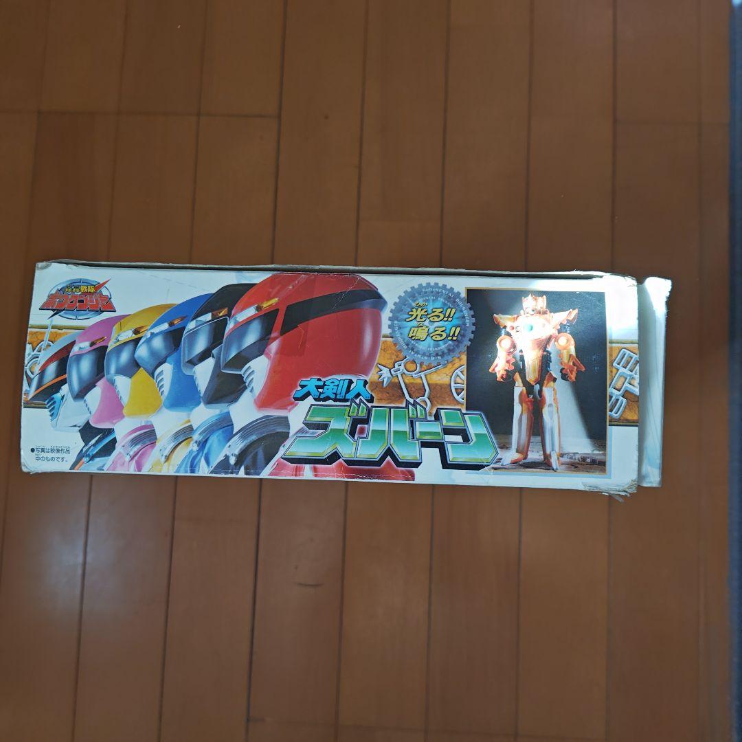 轟轟戦隊ボウケンジャー　大剣人　ズバーン