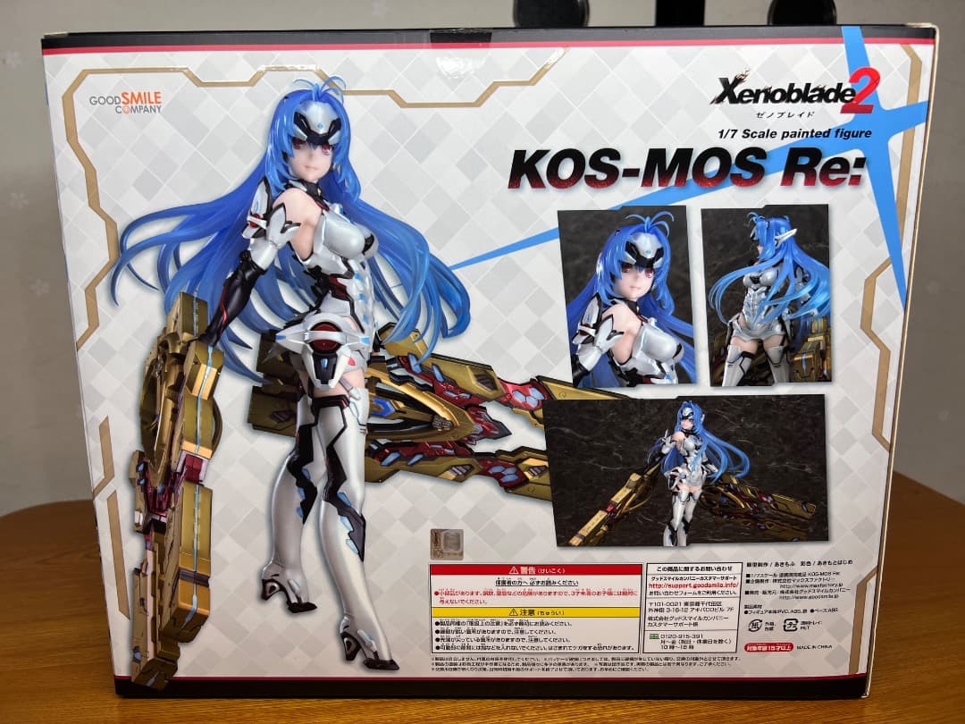 ブリスター未開封 KOS-MOS Re: コスモス リフレイン ゼノブレイド2
