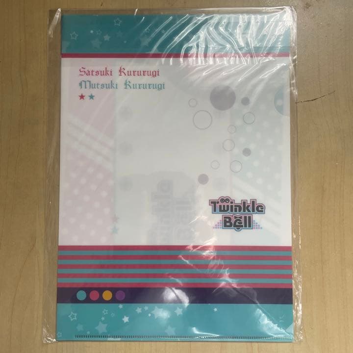 アイチュウ アイステ[Twinkle Bell]セット