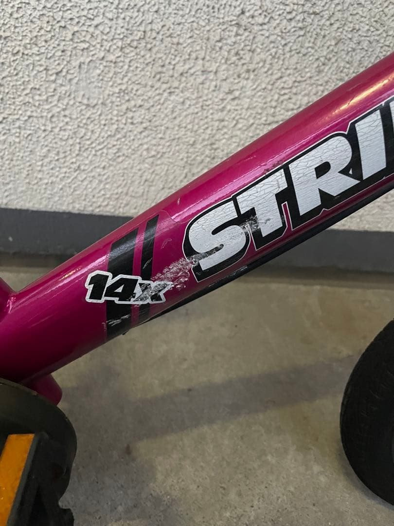 STRIDER 14X ストライダー フューシャピンク 【引取り限定】