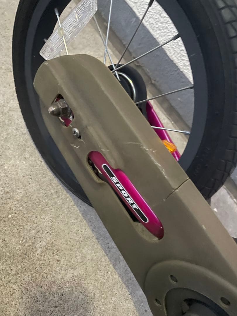 STRIDER 14X ストライダー フューシャピンク 【引取り限定】