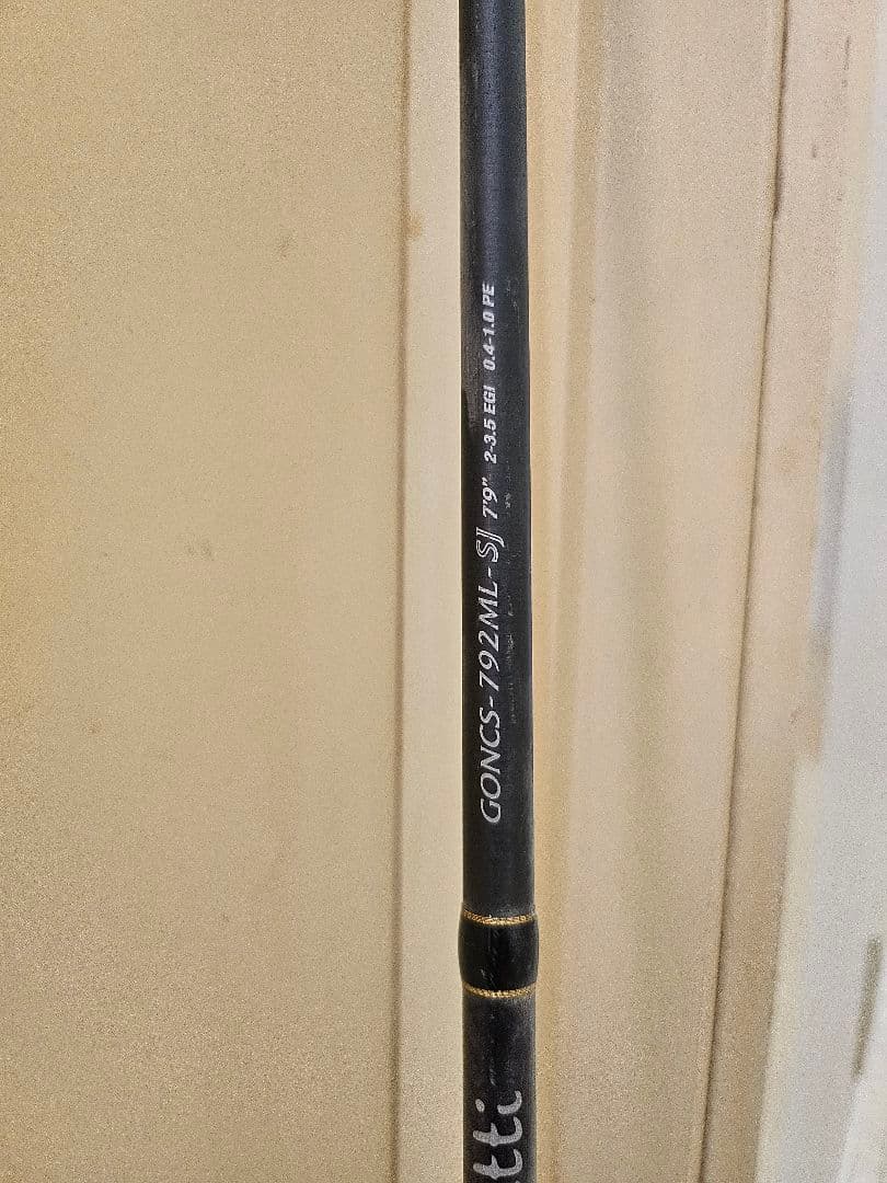 カラマレッティGOCS-792ML-SJ