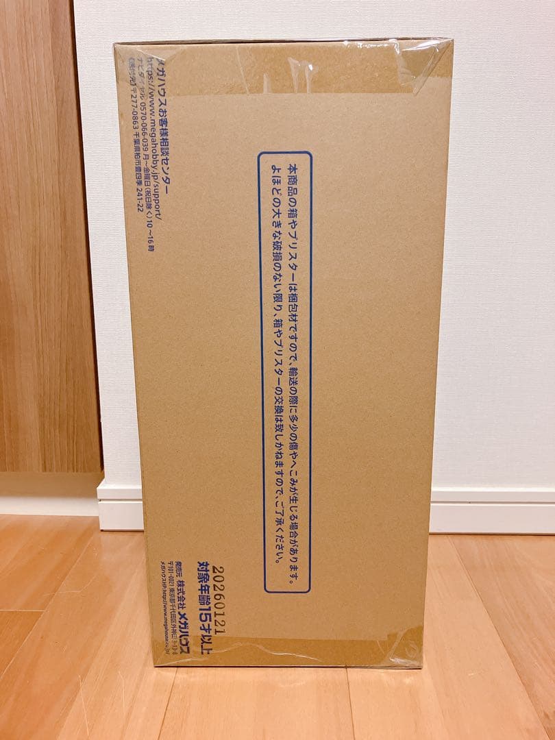 ナミ 水着 1/4 メガハウス 輸送箱伝票跡無し ワンピース フィギュア 新品