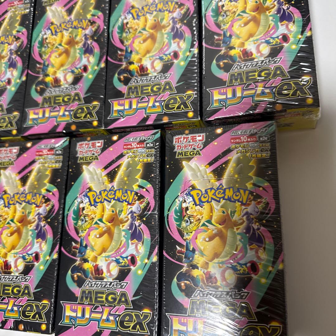 ポケモン　MEGAドリームex BOX シュリンク付き　9箱セット！