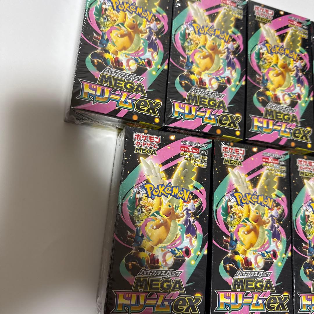 ポケモン　MEGAドリームex BOX シュリンク付き　9箱セット！