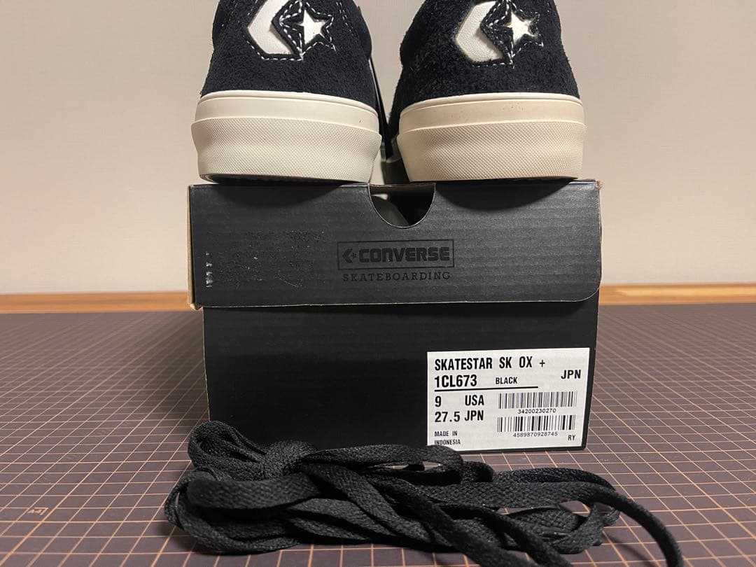 CONVERSEコンバースSKATESTAR SK OXスエードブラック27.5