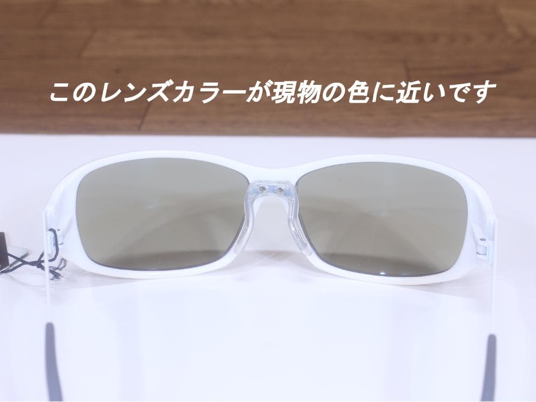 デプス 次元 ディテクター リミテッド トゥルービュースポーツ/ブルーミラー